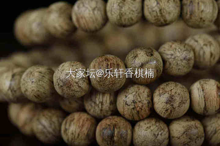 马泥涝手串5分沉，9mm23颗18.62克_香道