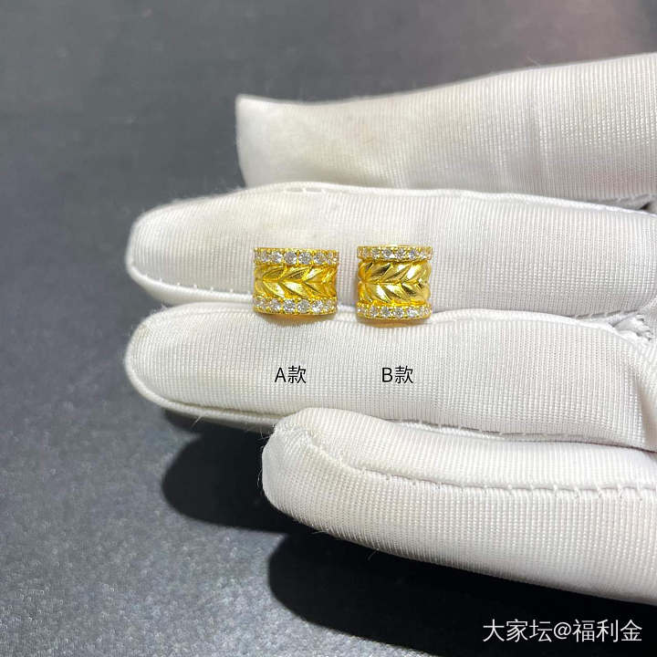 莫桑石麦穗路路通大版 拼团20250509期（5月12日下午三点截团）_金