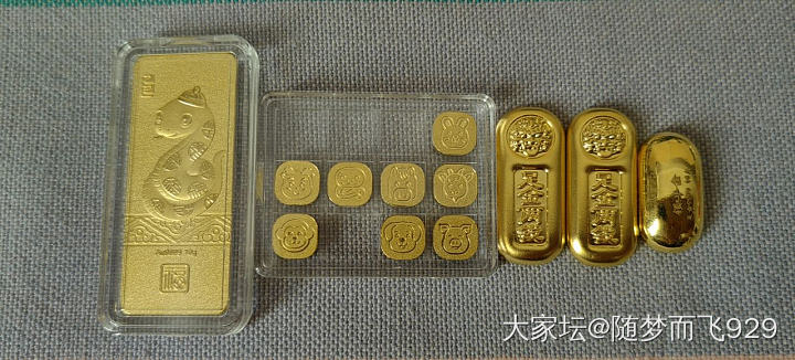 也晒晒最近收的小条子_金