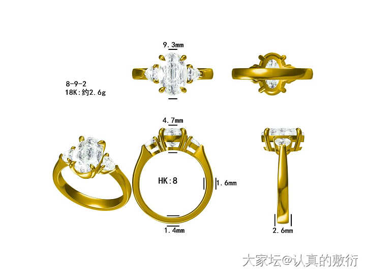 培育钻多大日常会不会浮夸啊，求晒图_培育钻戒指