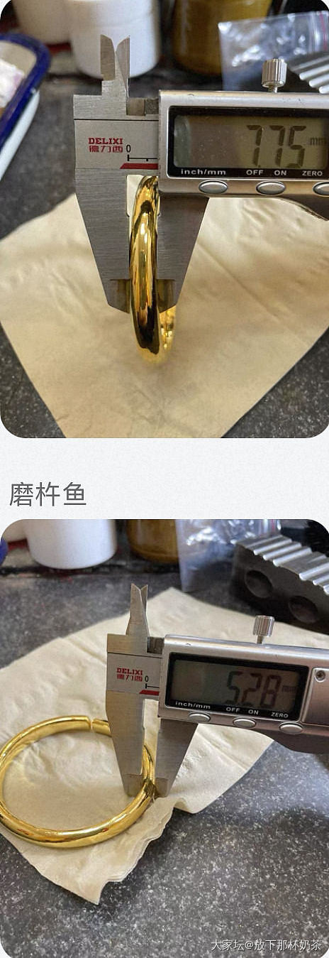 出门上班了，这必须要再发一贴_搭配金