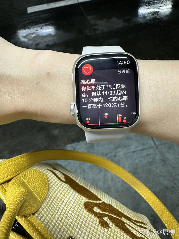 要爆表啊❗️❗️❗️_健康