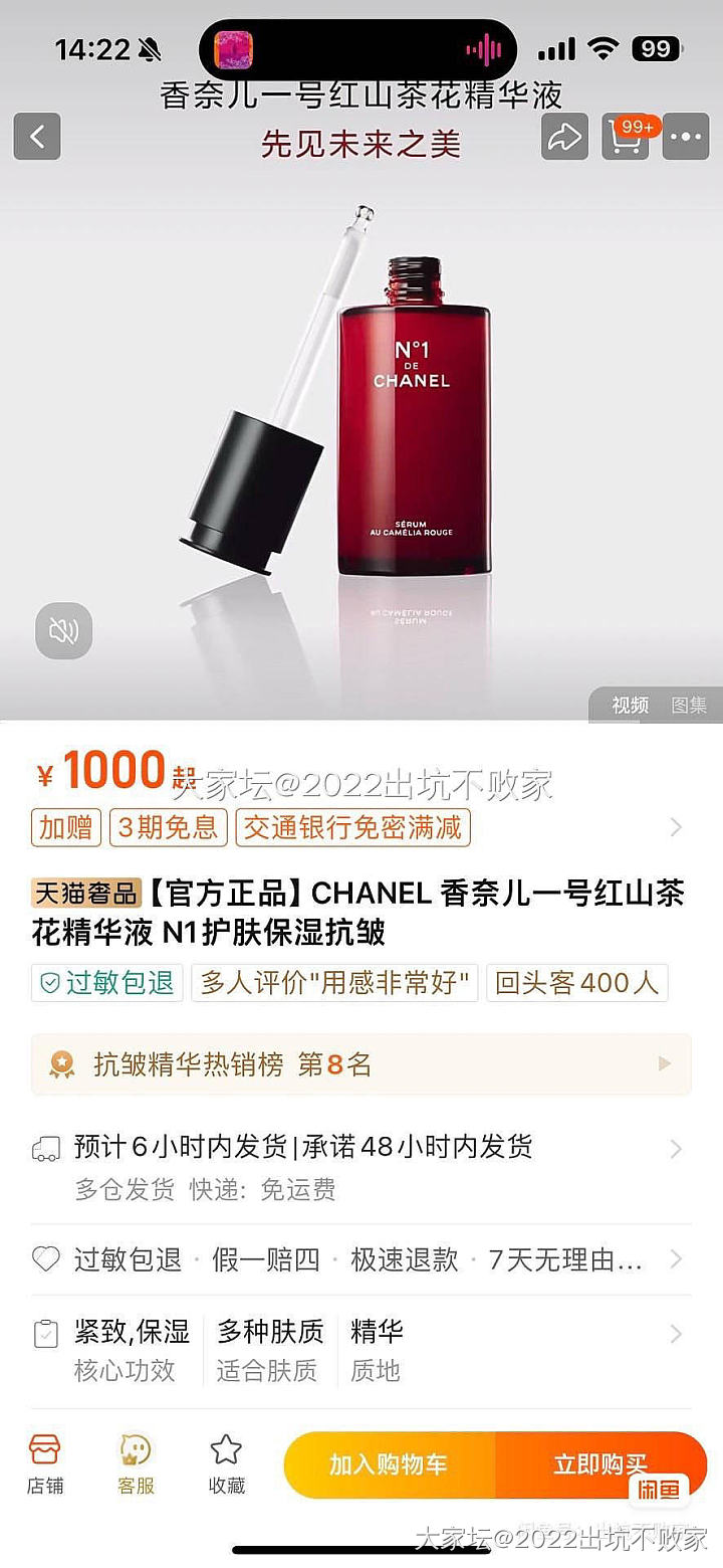 自刀翡翠黄金饰品和包包等_首饰