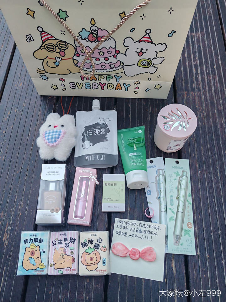 我也有母亲节礼物🎁啦