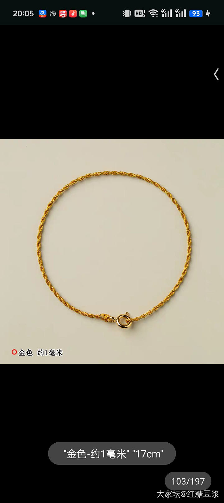 手残档_手工diy