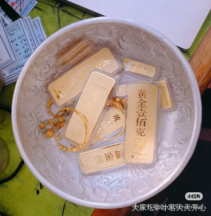 黄金真的是很容易上头_金