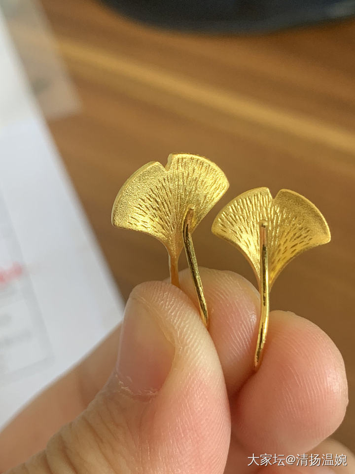 我收到了校长家的福利金_金