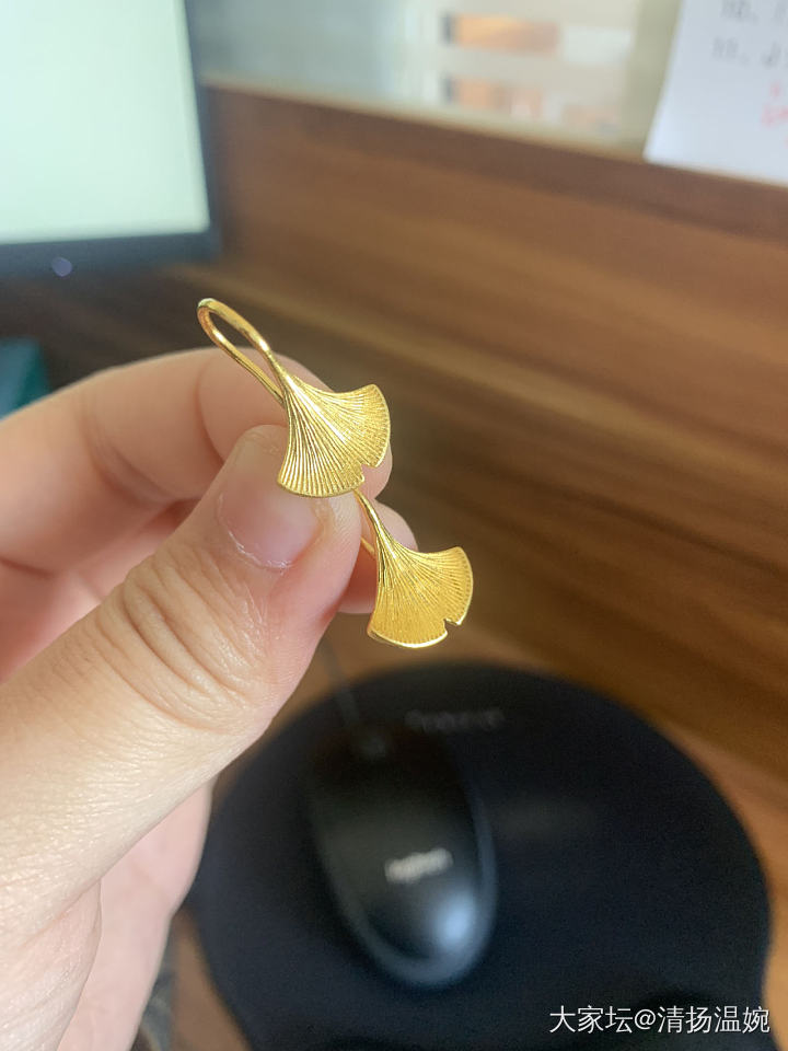 我收到了校长家的福利金_金
