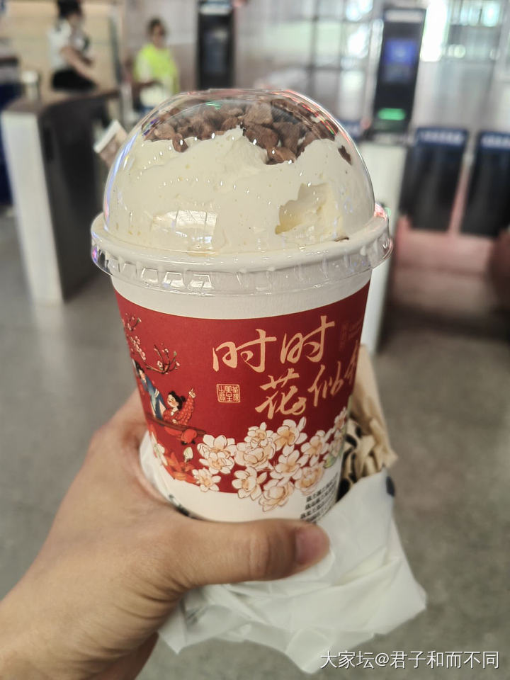 这次买对了_旅游美食