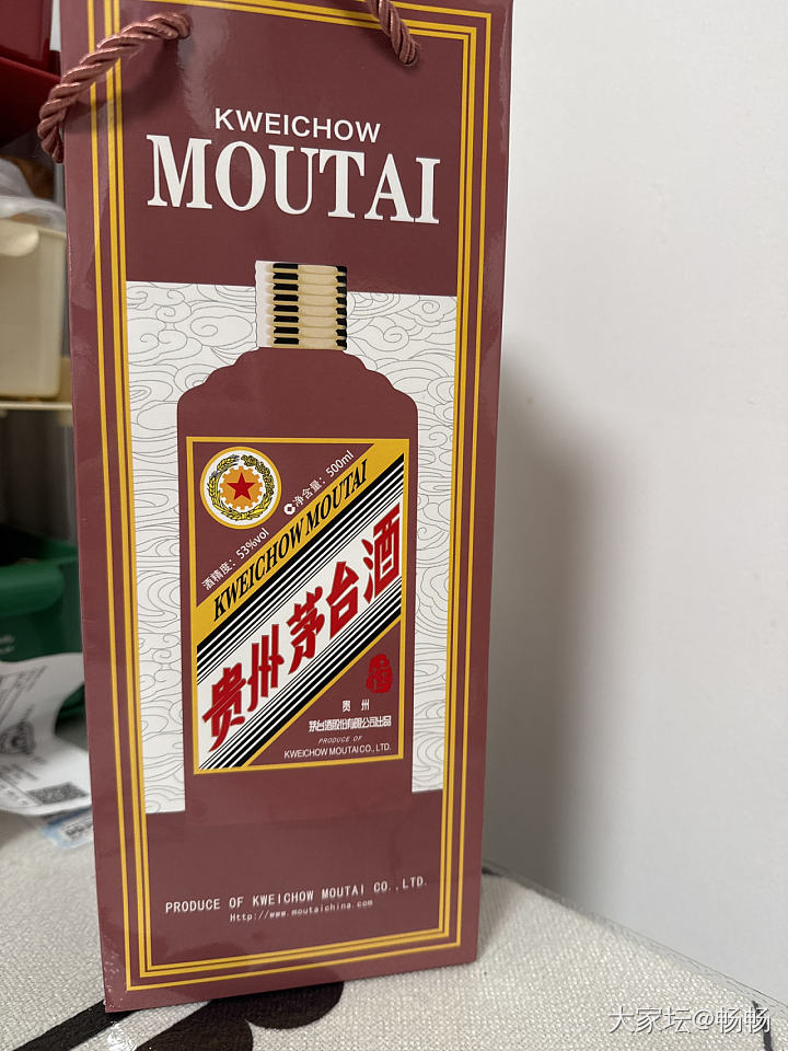 中了蛇茅375mIx2的礼盒_中国酒闲聊