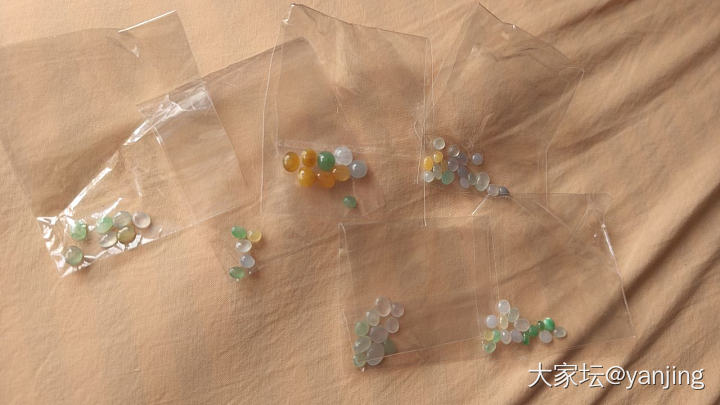 天然缅甸A翡翠珠链处理_翡翠