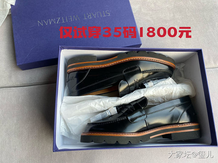 出大牌包包鞋子_品味