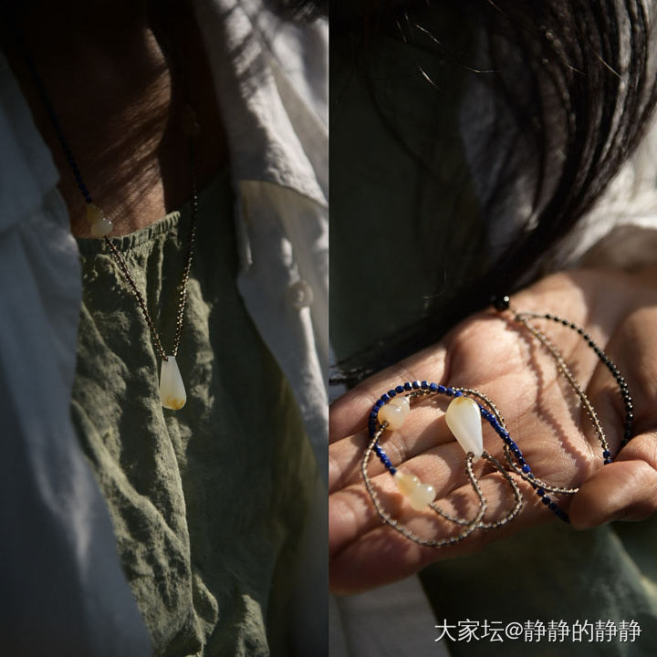 一枚小项链_和田玉