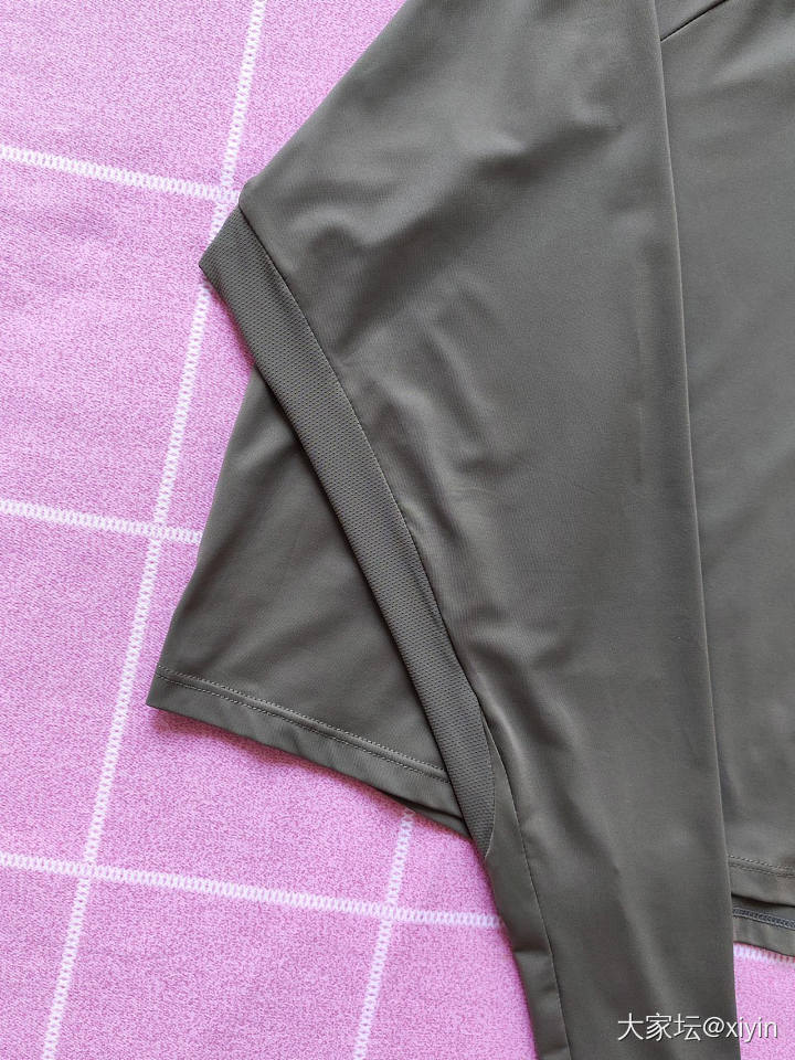 【全新包邮】蕉下同款防晒衣39包邮_品味