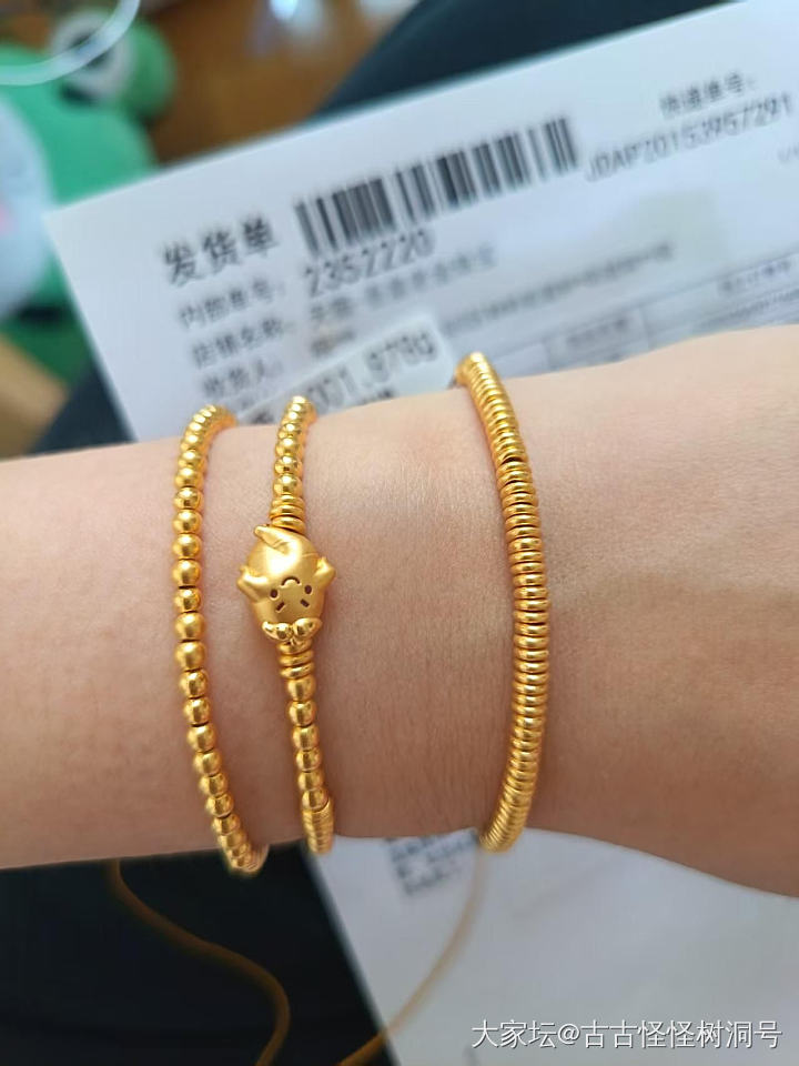 赠品绳不衬肤色_金