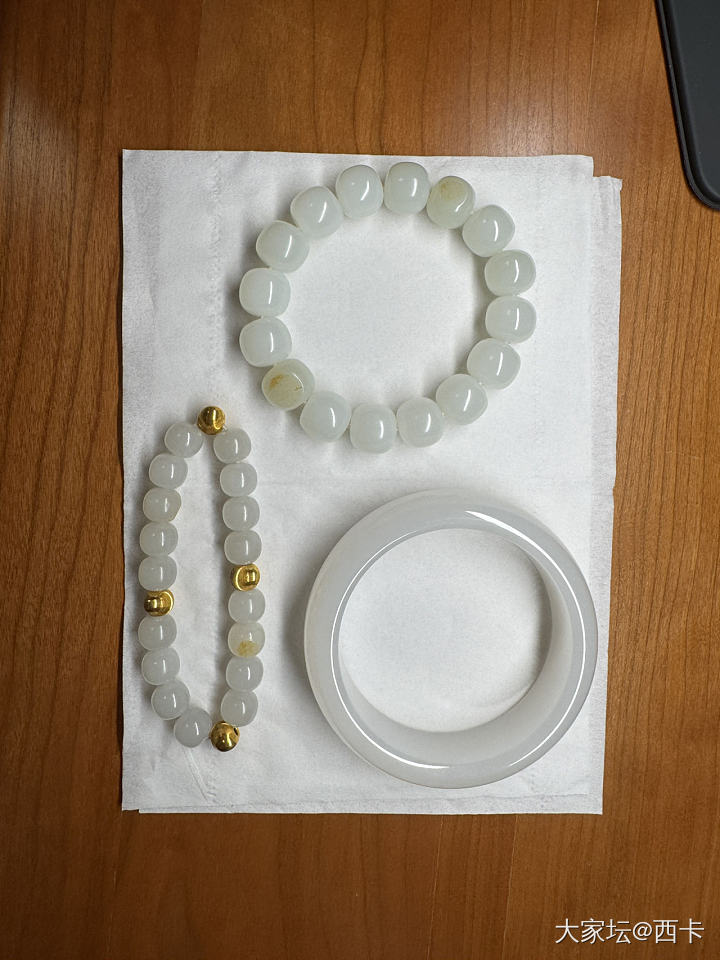 有人教教垫白纸怎么看嘛？_和田玉