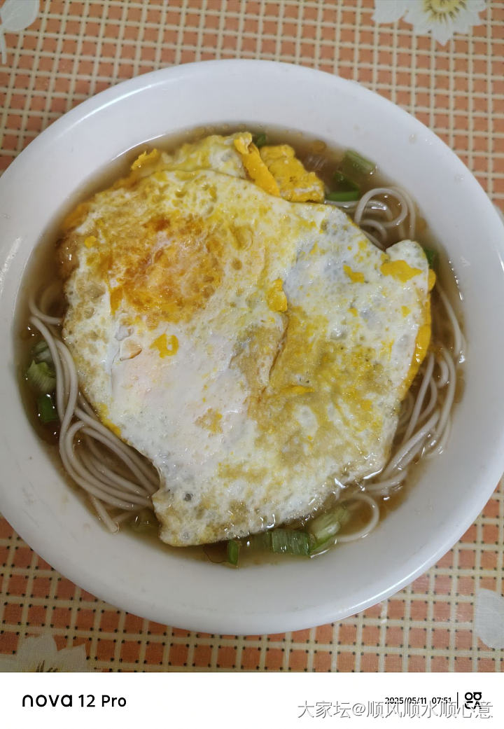 贴心小棉袄_闲聊