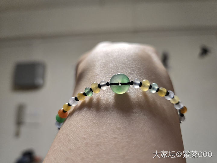 断舍离再降价，788包邮顺丰出！！冰阳绿种扣子珠子翡翠手绳_翡翠