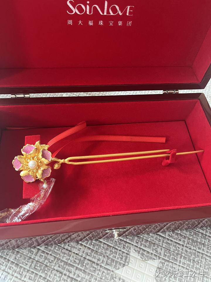 周大福海棠花钗_金