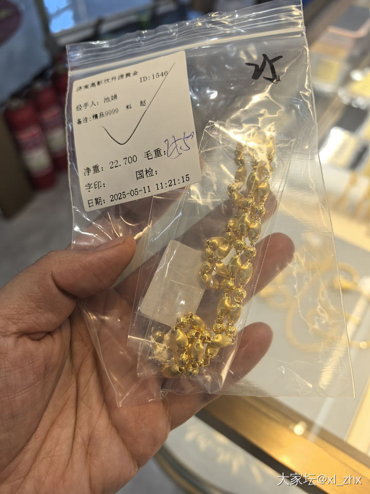 感觉金价明天会降_贵金属