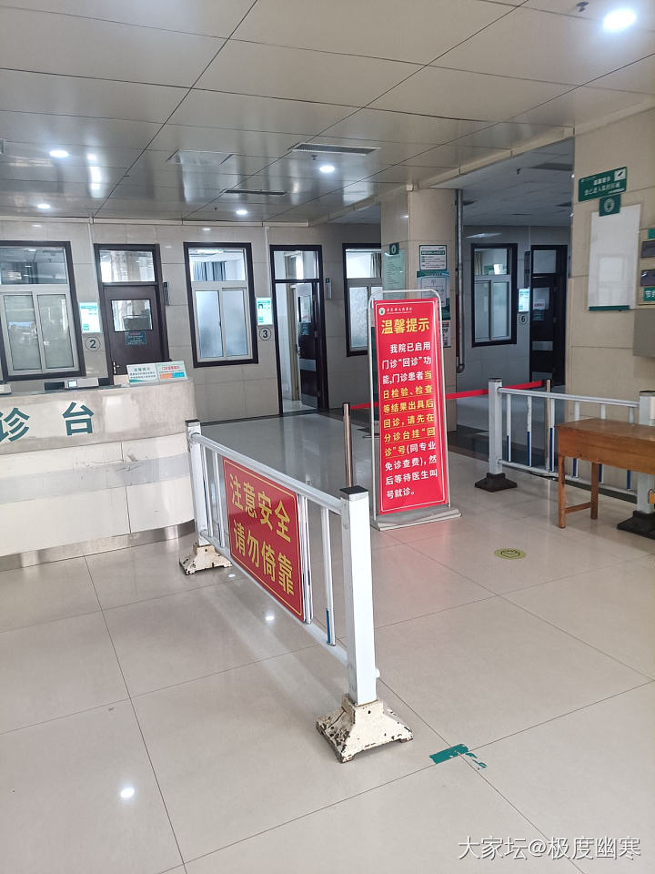 希望她能看到，再给我5分钟时间