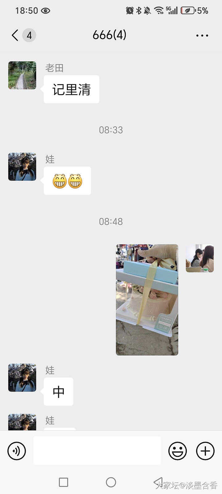 母亲节快乐_节日