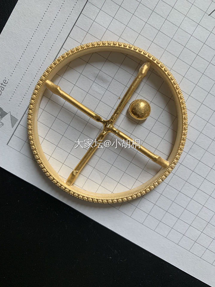 打金之闭口手镯出炉了_金