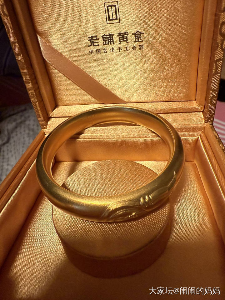 给女儿存的嫁妆，在小红书是被嘲笑土爆了_挂件手镯金