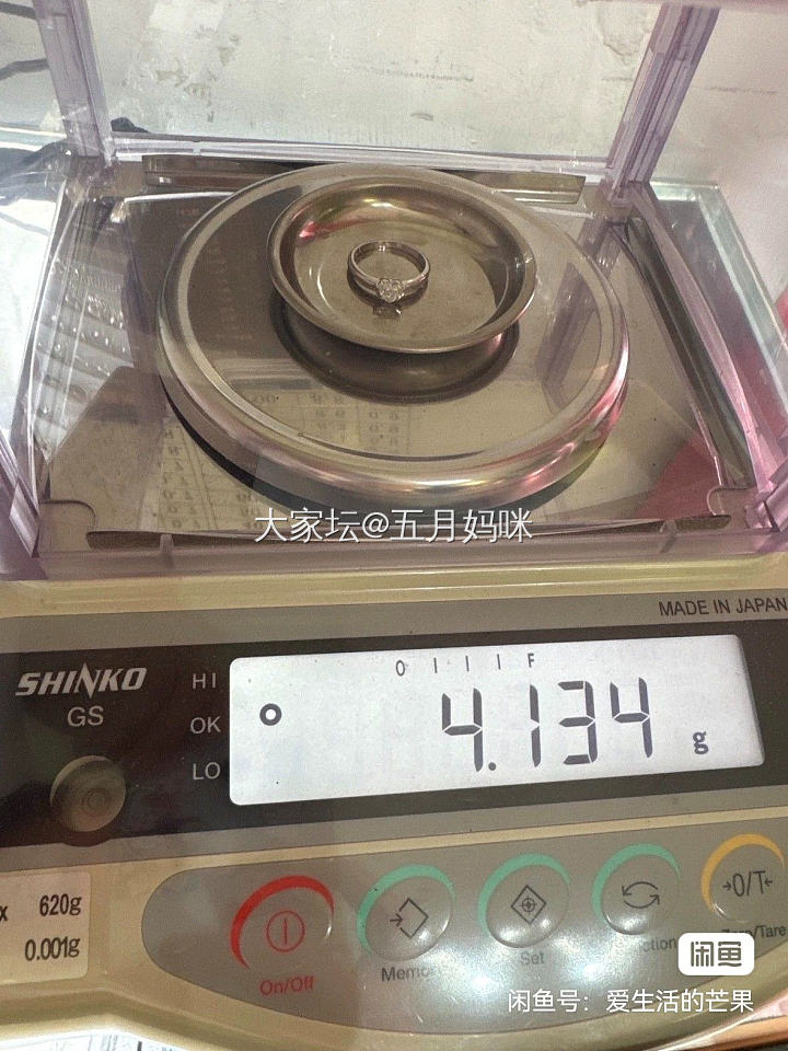 校长家爱心培育钻，k金，百元翡翠手镯，骨折出_金