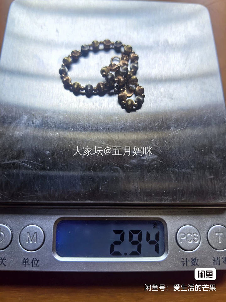 校长家爱心培育钻，k金，百元翡翠手镯，骨折出_金