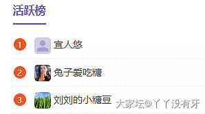 哈哈，有人能get到吗？突如起来的笑点_闲聊