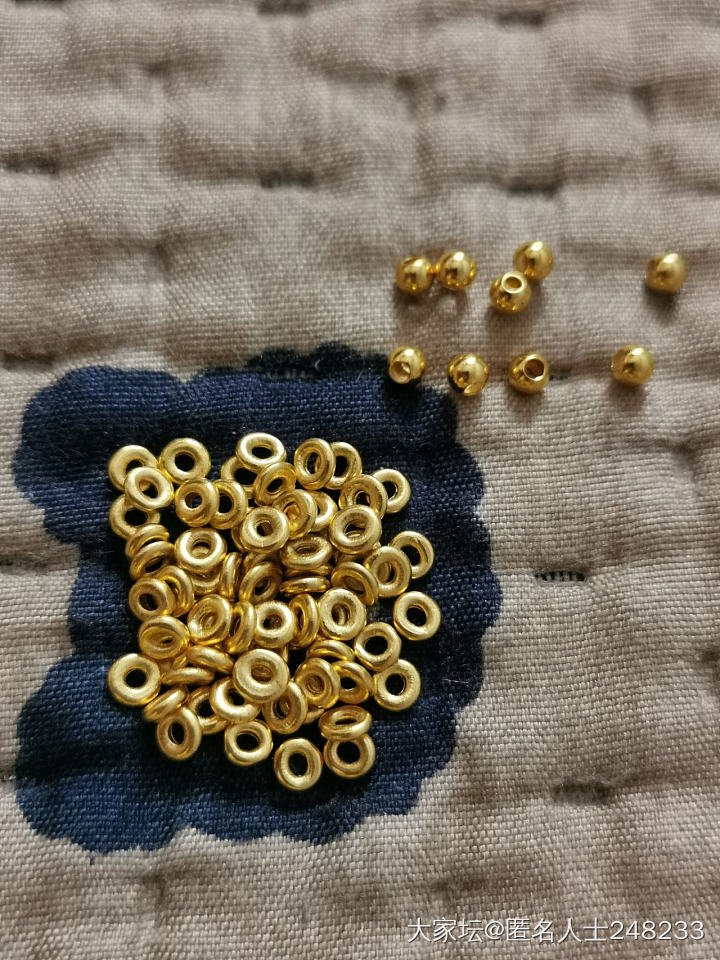 把刚收到的10个小金珠，压成盘缠。解压_金
