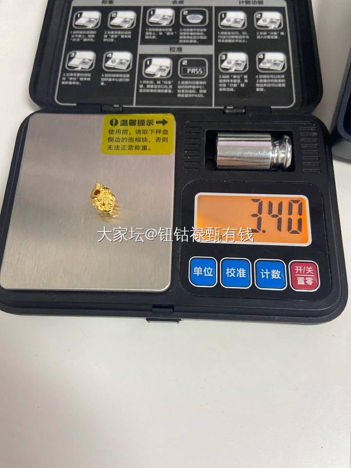 肆月初四玩趣系列 来财和来福禄_金