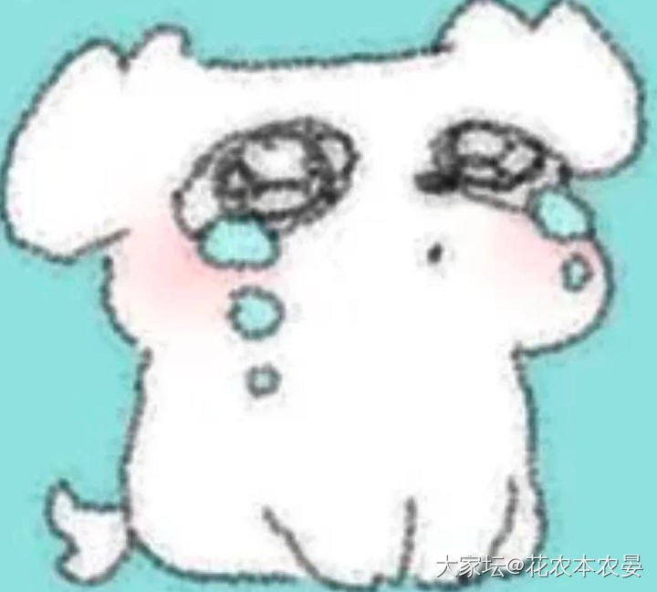 今天犯了一个经验错误，被骂了_职场