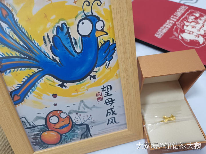 儿子昨天送给我一个母亲节礼物🎁！哈哈，我努力！_育教亲子