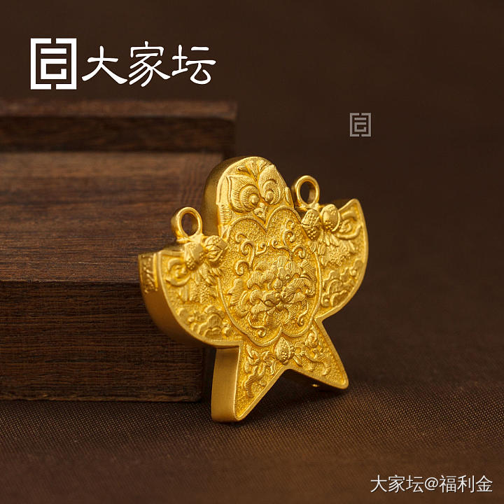 錾刻纸鸢吊坠 拼团20250512期（5月13日下午三点截团）_金