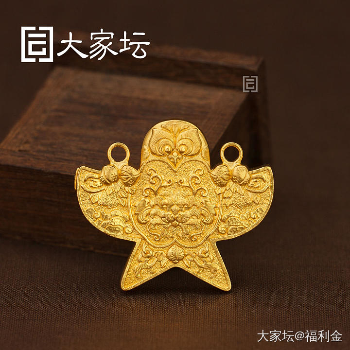 錾刻纸鸢吊坠 拼团20250512期（5月13日下午三点截团）_金
