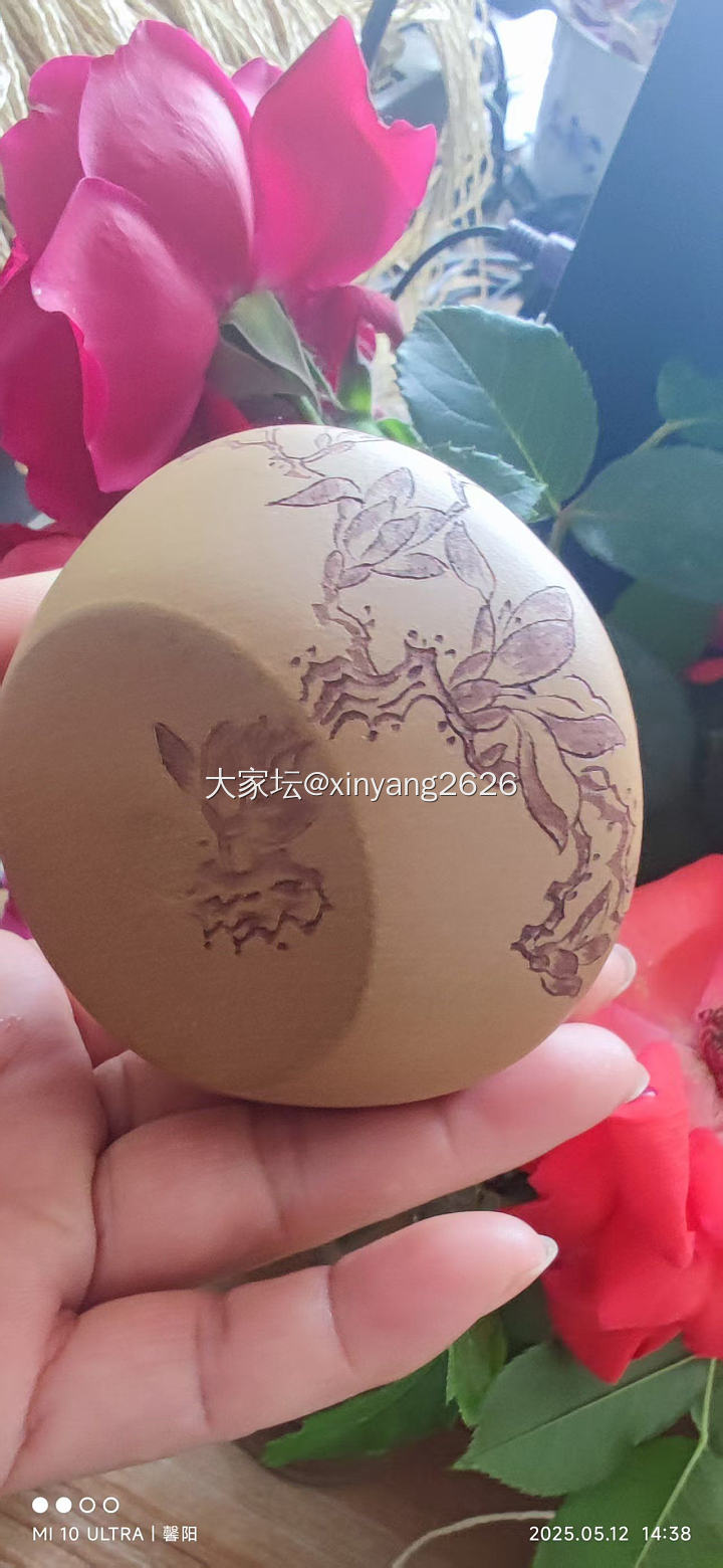 人生知足常乐，岁月小得盈满_首饰