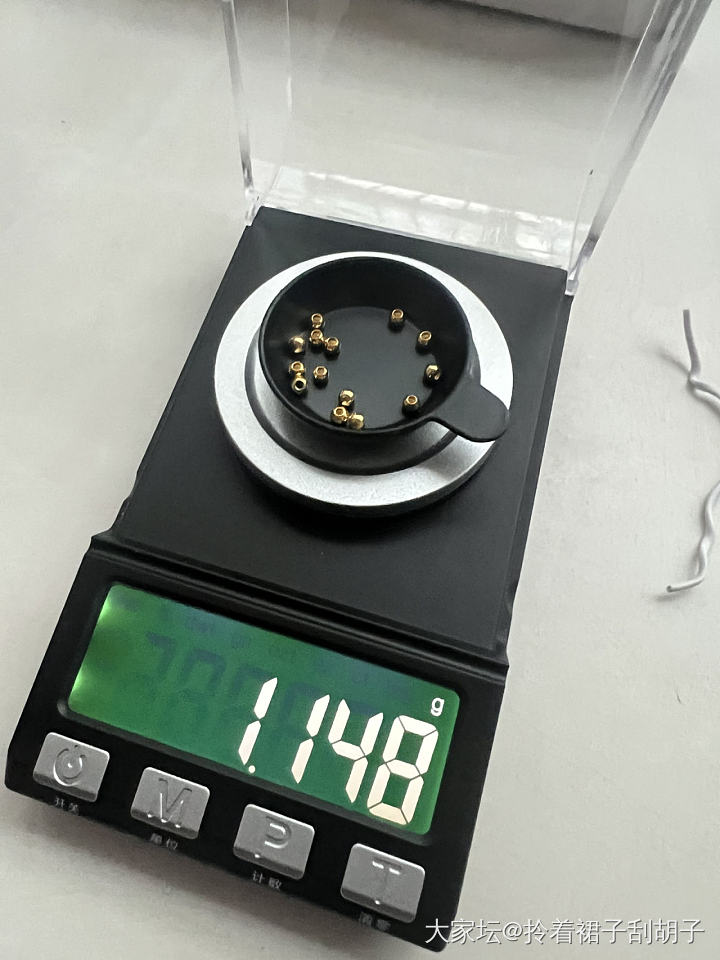 刚买帝衡的称。我怎么称好几回数字都不一样？这东西好像不咋好用啊。推荐个称？