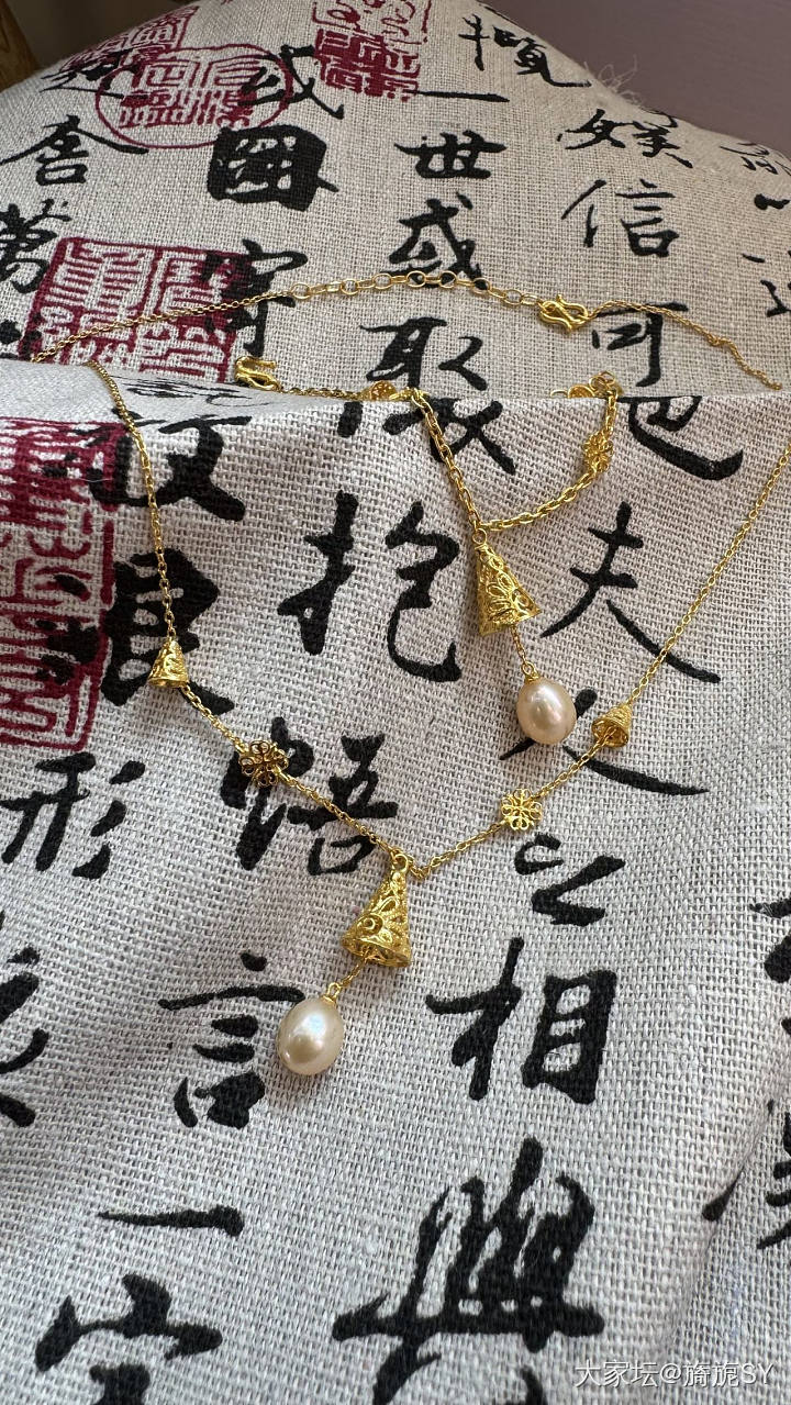 出周大福锦绣中华系列大套链手链_金