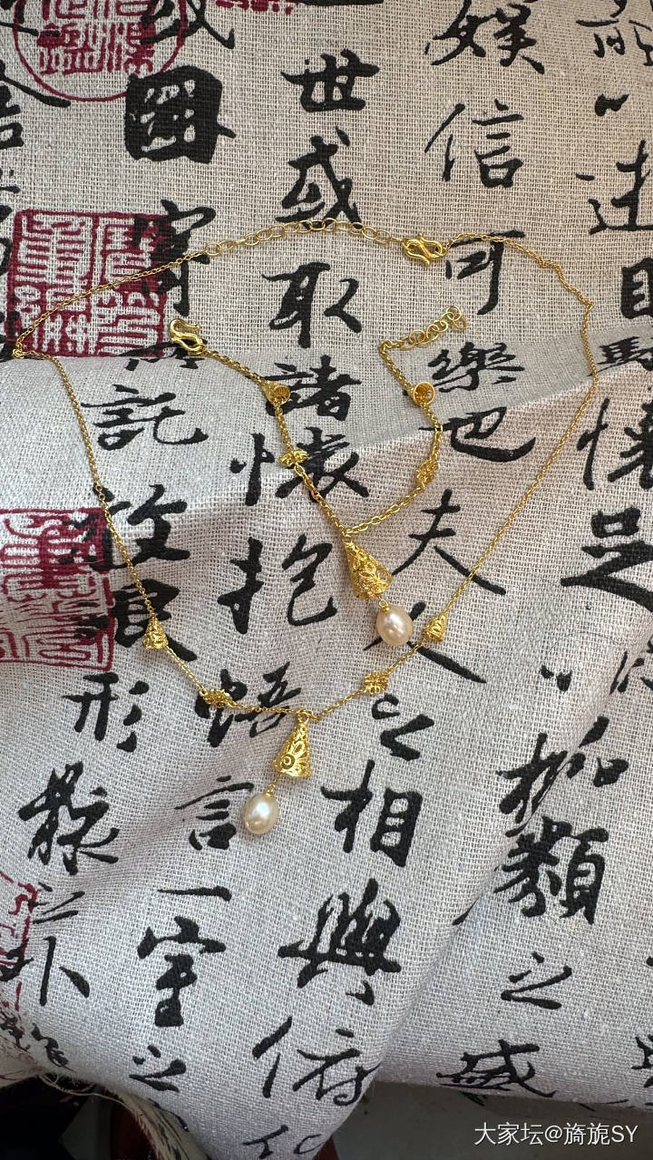 出周大福锦绣中华系列大套链手链_金