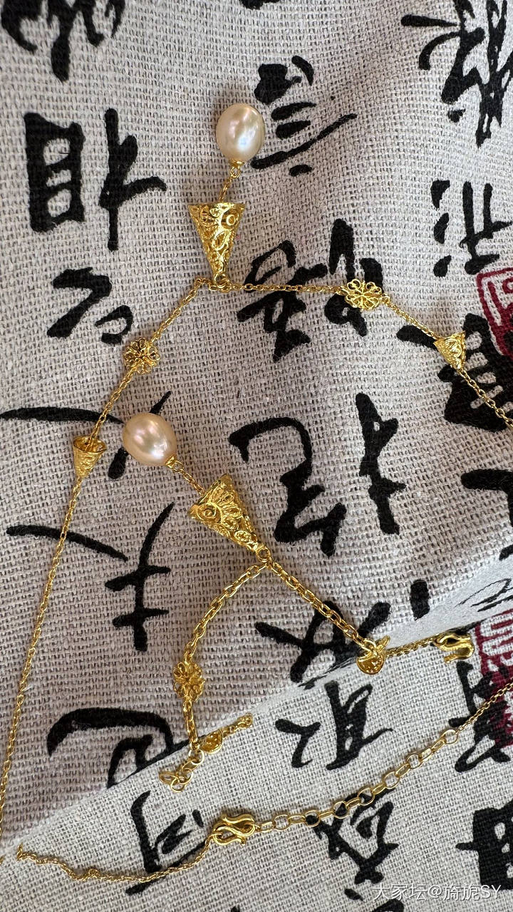 出周大福锦绣中华系列大套链手链_金