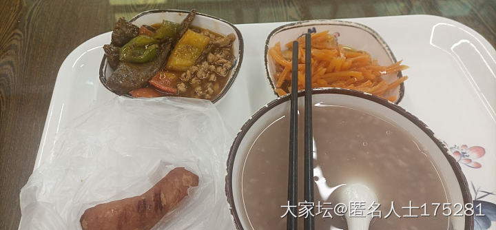 体重减不下来的原因_闲聊
