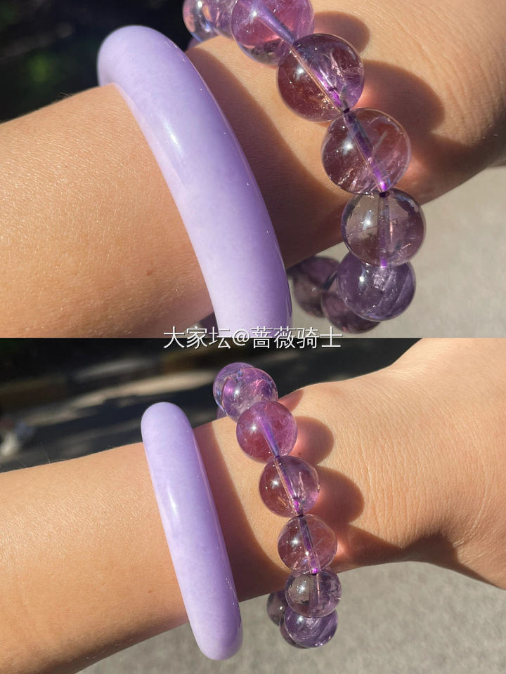 见光不死的紫镯子_手镯翡翠