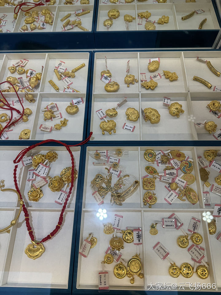 怎么网店的价格比实体店还贵？_金