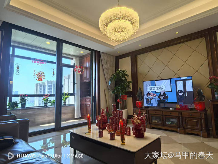 今天乔迁啦_闲聊