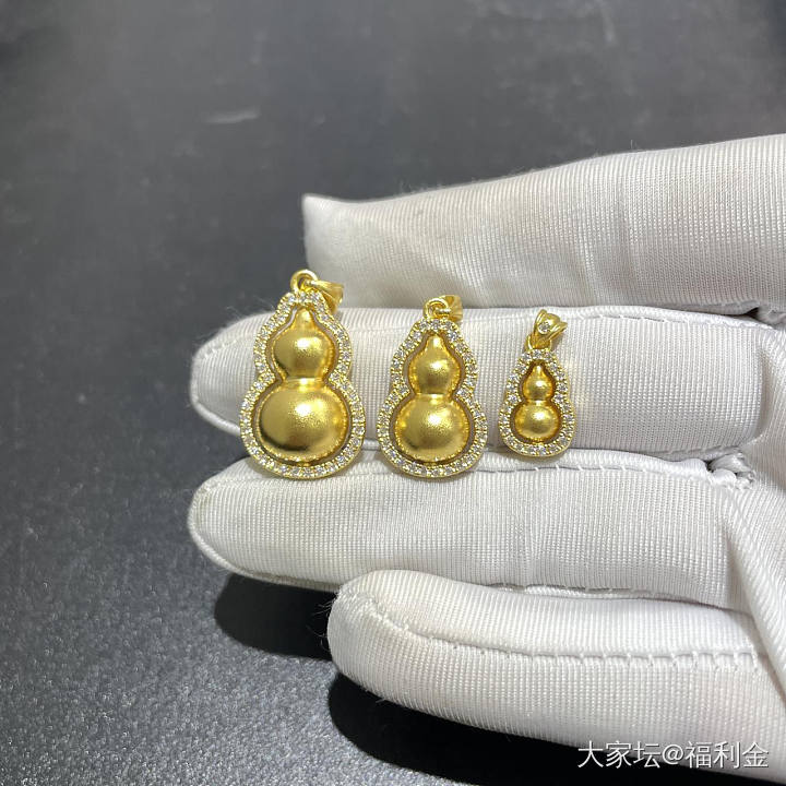 莫桑石转运葫芦吊坠 拼团20250513期（5月14日下午三点截团）_金