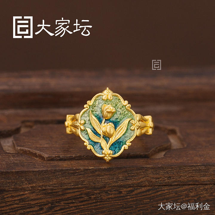 郁金香系列 拼团20250513期（5月14日下午三点截团）_金