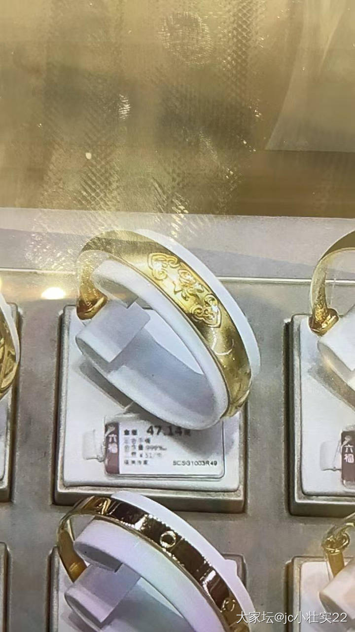 有没有喜欢福字手镯的呀_金