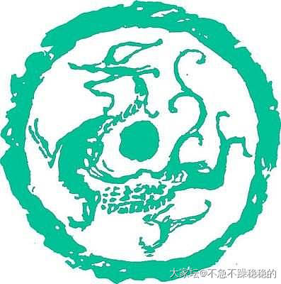 修行真奇妙：灵界凶险，既要向上成长，又要保护自身安全_大家谈